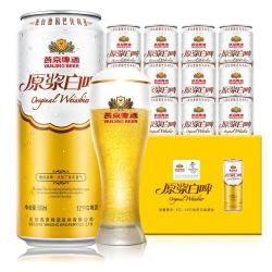 YANJING BEER 燕京啤酒 12度原浆白啤 500ml*12听