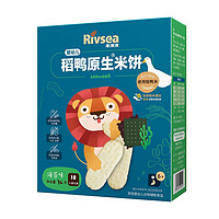 Rivsea 禾泱泱 稻鸭原生米饼 海苔味 32g