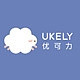 UKELY/优可力