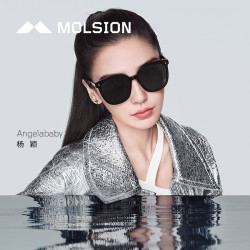 MOLSION 陌森 2021年新款baby太阳镜墨镜女款太阳镜MS3012 baby同款C10,镜片灰色,偏光
