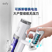 eufy 安克eufy s11无线吸尘器家用小型手持式除螨大吸力大功率车用静音