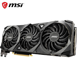 MSI 微星 万图师 GeForce RTX 3080 VENTUS 3X 10G OC LHR 超频版 次旗舰 电竞游戏设计专业电脑显卡