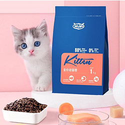 WOWO 喔喔 猫粮 无谷冻干三鲜全价全期猫主粮 成猫粮3kg/6斤(1kg*3袋)