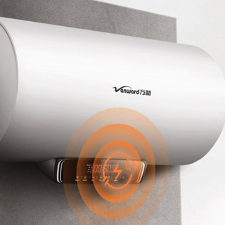 Vanward 万和 零电洗3.0系列 储水式电热水器