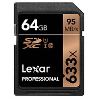 Lexar 雷克沙 Professional 633x SD存储卡 64GB（UHS-I、U1）