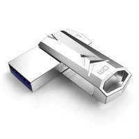 DM 大迈 合金刺客系列 PD097 USB 2.0 U盘 银色 8GB USB