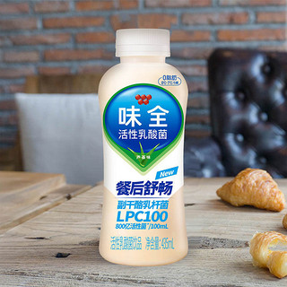 WEICHUAN 味全 活性乳酸菌饮品 芦荟味 435ml*8瓶