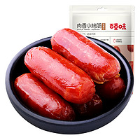 88VIP：Be&Cheery; 百草味 肉香小烤肠 烟熏味 60g