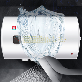  樱花卫厨 SAKURA卫厨 88EA4303 储水式电热水器 40L 3000W
