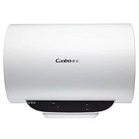 Canbo 康宝 CBD50-WADF7 储水式电热水器 50L 2000W