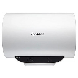 Canbo 康宝 CBD50-WADF7 储水式电热水器 50L 2000W