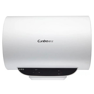 Canbo 康宝 CBD50-WADF7 储水式电热水器 50L 2000W