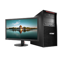 Lenovo 联想 ThinkStation P320 21.5英寸 台式机 黑色(酷睿i7-6700、P1000 4G、16GB、512GB SSD+1TB HDD、风冷)