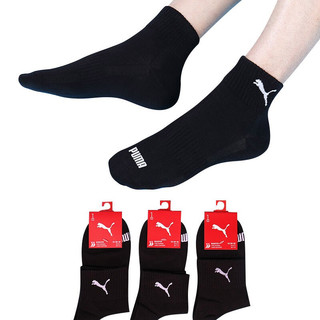 PUMA 彪马 男子中筒袜 黑色 3双装