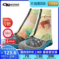 Outdoor Research OutdoorResearch OR Gaiters促销户外来劲越野跑脚套防沙鞋套