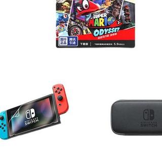 Nintendo 任天堂 Nintendo Switch 游戏机 红蓝+游戏兑换卡+官方包膜