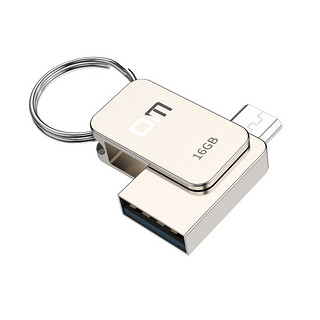 DM 大迈 小飞俠系列 PD020 USB 2.0 U盘 银色 16GB Micro USB口
