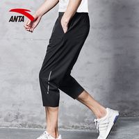 ANTA 安踏 95927348 男款梭织七分裤