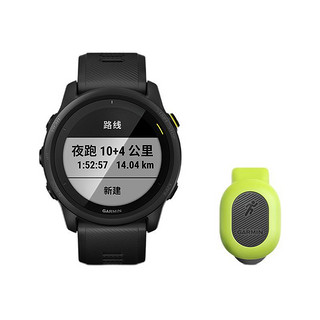 GARMIN 佳明 Forerunner 745 智能运动手表