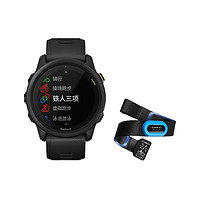 GARMIN 佳明 Forerunner 745 智能运动手表+心率带 石墨黑