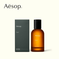 Aesop 伊索 悟香水 50mL tacit 中性清新柑橘香氛男士女士香水EDP