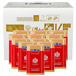 BETIS 贝蒂斯 特级初榨橄榄油 250ml*12  原装进口食用油 网红款3L