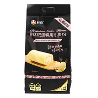 88VIP：新良 88vip：新良 丝绒蛋糕粉 2.5kg