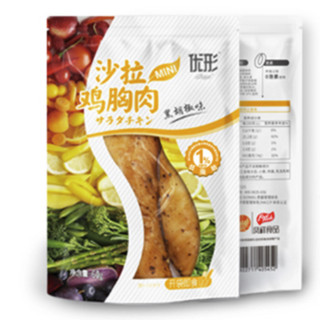 ishape 优形 沙拉鸡胸肉组合装 2口味 100g*8袋