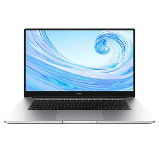 HUAWEI 华为 MateBook D 15 2020款 15.6英寸 轻薄本