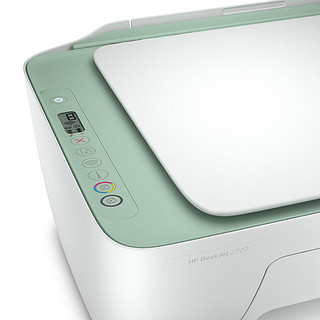 HP2722无线彩色喷墨打印机家用学生小型A4打印复印扫描一体机