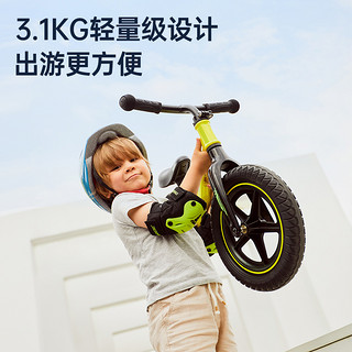 COOGHI酷骑儿童平衡车无脚踏2岁3岁宝宝滑步车男女孩自行车滑行车