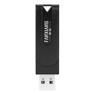 FANXIANG 梵想 F201 USB 2.0 旋转防护U盘 黑色 64GB USB