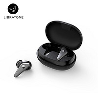 LIBRATONE 小鸟音响 TRACK Air+ LTI800 无线蓝牙耳机