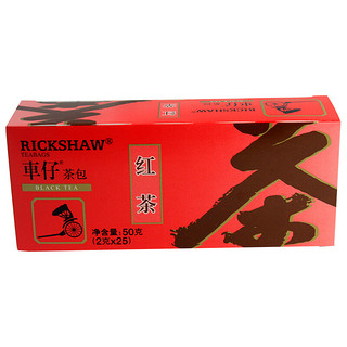 车仔 红茶 茶包 2g*25包