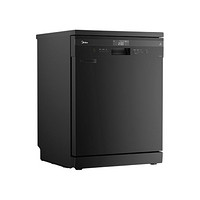 美的 RX10 Max 独嵌两用 14套 25年新款洗碗机 黑色