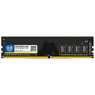 xiede 协德 DDR4 2666MHz 台式机内存 普条 黑色 8GB