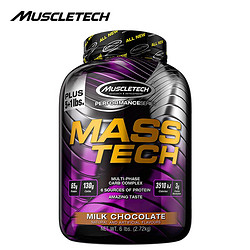 MUSCLETECH 肌肉科技 增肌粉 巧克力味 6磅