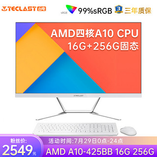 Teclast 台电 23.8英寸白色办公商用一体机台式电脑 （AMD A10 RX-425B