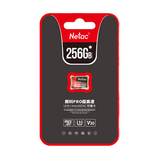 Netac 朗科 P500 至尊PRO版 MicroSD存储卡 256GB（USH-I、V30、U3、A1）