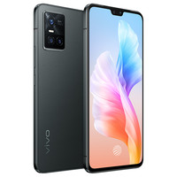 【vivoS10】vivo S10 8GB+256GB 5G 天玑1100 44W快充  4050mAh电池容量 娱乐手机