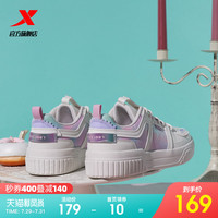 XTEP特步女鞋霓虹板鞋2021新款正品休闲鞋潮流鞋子夏季网面透气运动鞋