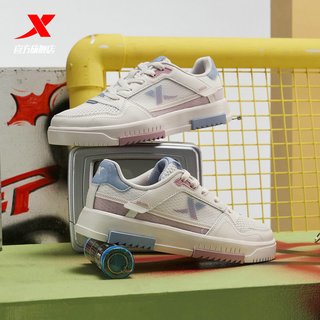 XTEP特步女鞋霓虹板鞋2021新款正品休闲鞋潮流鞋子夏季网面透气运动鞋