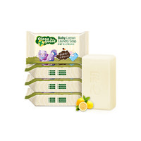 Matern’ella 子初 柠檬婴儿洗衣皂 80g*4块