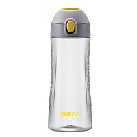 SUPOR 苏泊尔 Sports系列 KC75BM1 塑料杯 750ml 柠檬黄