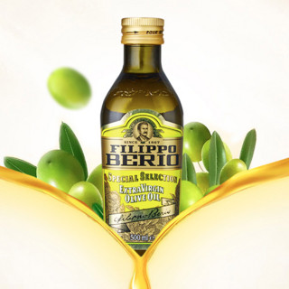 FILIPPO BERIO 特级初榨橄榄油礼盒 500ml*2瓶