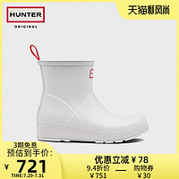 Hunter女2021春夏新款短筒靴英国ins潮酷玩多色哑光时尚雨鞋雨靴 锌色 40.5