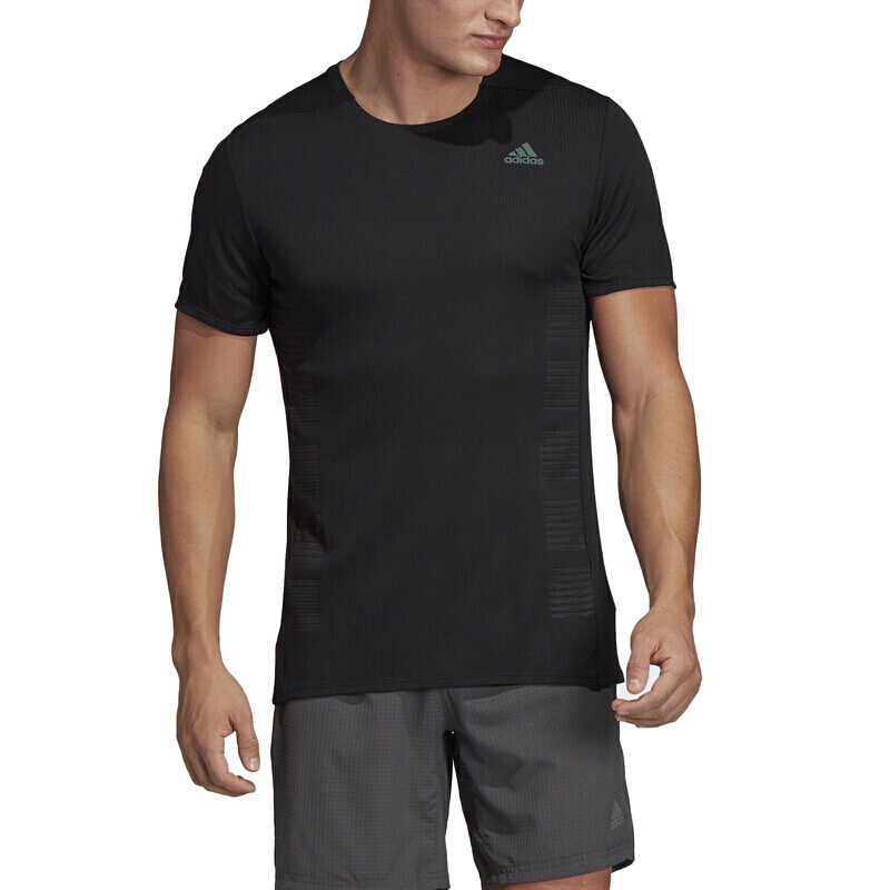 adidas 阿迪达斯 CHILL SS TEE M 男子运动T恤 DQ1846
