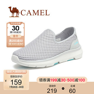 CAMEL 骆驼 女鞋运动鞋2021春夏新款透气网面轻便舒适休闲户外溯溪运动鞋 沙粒灰 38