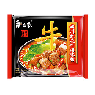 BAIXIANG 白象 四川红烧牛肉味面 75g*24袋