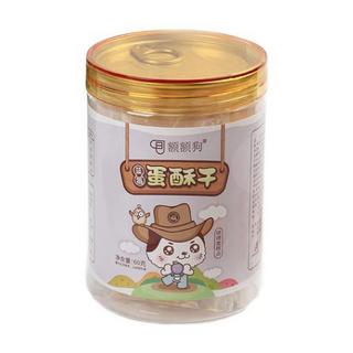 eeg 额额狗 蛋酥干 蓝莓味 60g